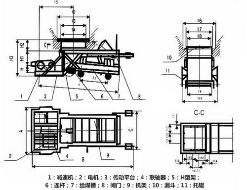 優質K型往復式給料機